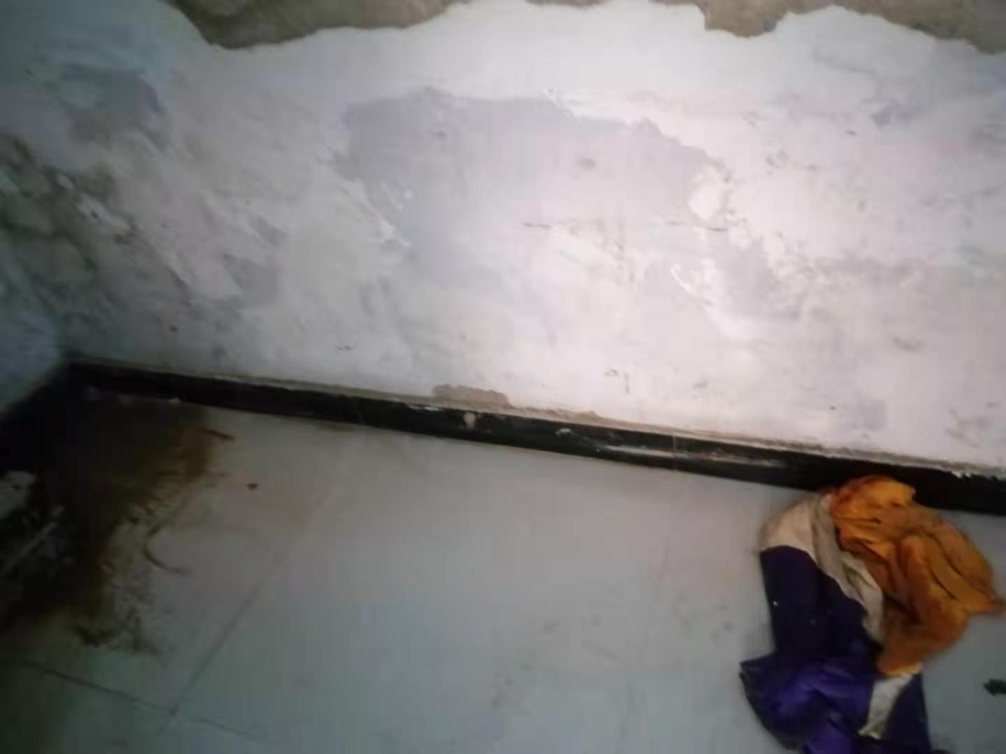 米脂家里漏水了怎么办？