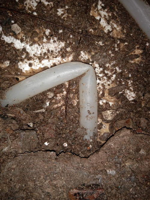 米脂堵点精准查找